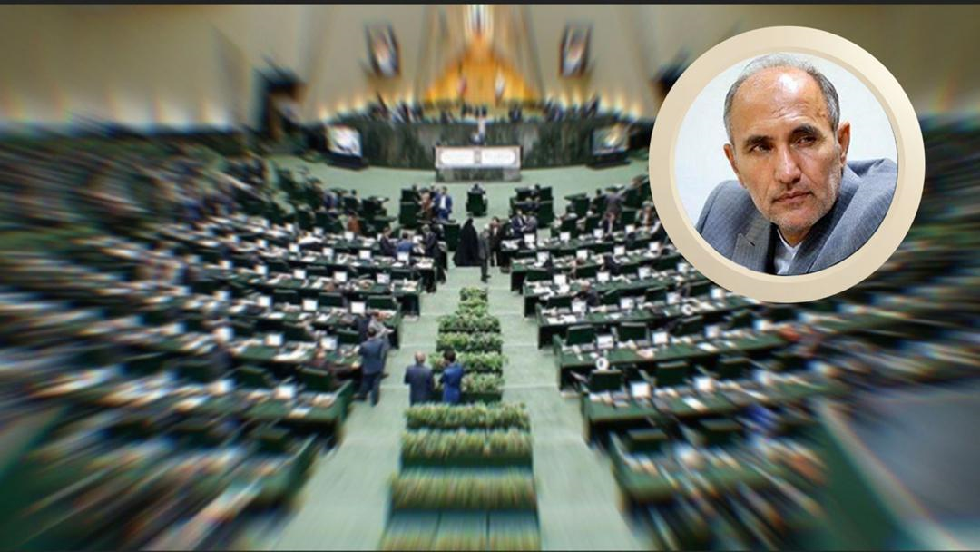 تمکین نماینده مردم اسدآباد در مجلس از موضوع ماده (71) قانون بودجه: استعفای کیومرث سرمدی واله از هیاتمدیره هلالاحمر استان همدان